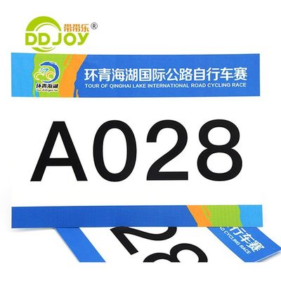 DDJOY Corsa Corsa Bibs Grandi numeri e perni di sicurezza inclusi per eventi di maratona