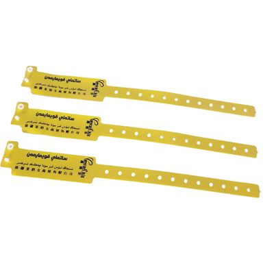 250*25 Pvc morbido, impermeabile, braccialetto in vinile, braccialetto di identificazione per occasioni di club
