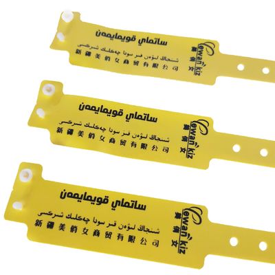 250*25 Pvc morbido, impermeabile, braccialetto in vinile, braccialetto di identificazione per occasioni di club