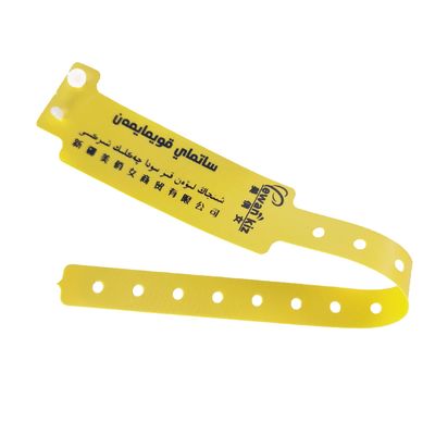 250*25 Pvc morbido, impermeabile, braccialetto in vinile, braccialetto di identificazione per occasioni di club