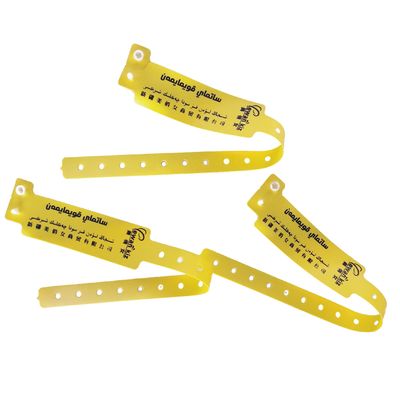 250*25 Pvc morbido, impermeabile, braccialetto in vinile, braccialetto di identificazione per occasioni di club