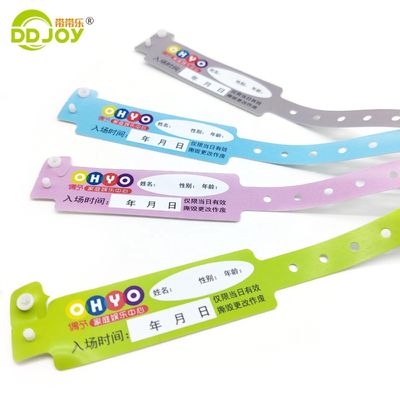 Festa VIP Disegni personalizzati Materiale PVC morbido Colorato Ospite VIP Regolare Braccialetto in vinile