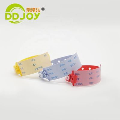 Braccialetto monouso in PVC personalizzato per il paziente Super Soft 170*18mm Informazioni per bambini