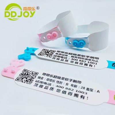 Logo di magazzino Ospedale Paziente Identificativo medico usa e getta Braccialetto termico Consegna rapida DHL