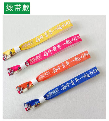 Braccialetti da festa e festival in tessuto satinato blu di moda con logo personalizzato