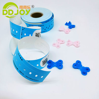 205*25mm Bambino personalizzato Barcode Roll Braccialetto per l'identificazione del paziente ospedaliero