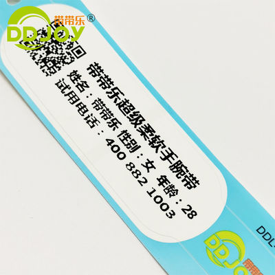 205*25mm Bambino personalizzato Barcode Roll Braccialetto per l'identificazione del paziente ospedaliero