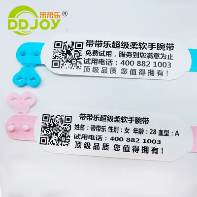 Logo personalizzato DDJOY Impermeabile Disposable Thermal Identification Bracelet per eventi Club di festa
