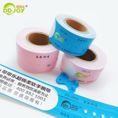 Informazioni sui pazienti adulti Braccialetto 257*32mm Logo personalizzato Impermeabile Diretto Termico